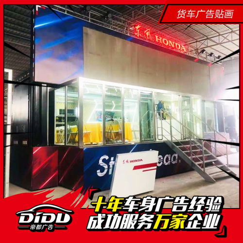 广州广告制作行业的发展与实践