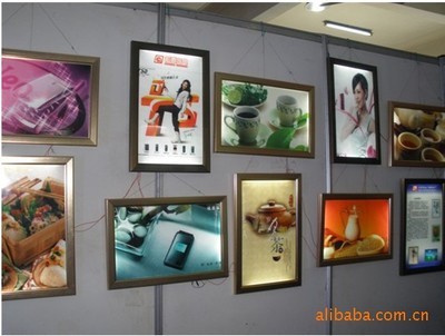 供应高品质天地盖超薄灯箱与防水灯箱 - 广州市番禺区大石婕鑫广告制作部