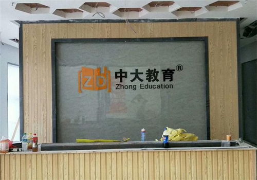 诚信科技精工金属字厂 广告设计与标识标牌安装的专业解决方案