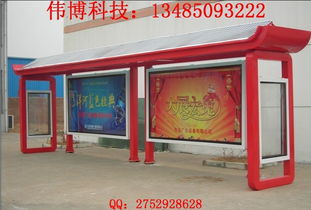 城市窗口的匠心之作 走进伟博广告制品厂，探秘大同候车亭广告背后的制作艺术