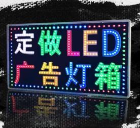 广告设计中的多样化物料 喷绘写真、展架、易拉宝、KT版、条幅、名片、宣传单与门头的创意运用