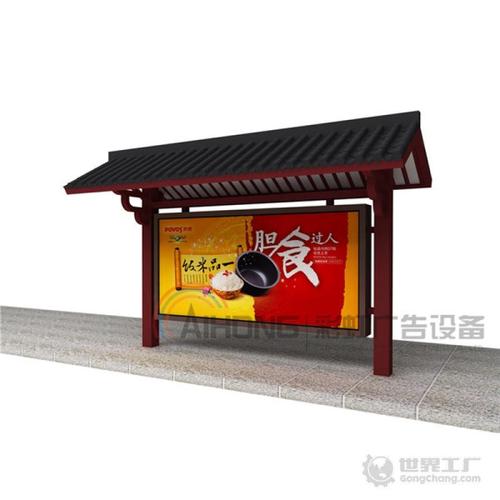 产品库 商务服务 广告服务 广告制作 广告垃圾灯箱制作厂家