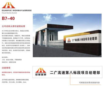 广告设计与广告制作 从创意到落地的完整解析