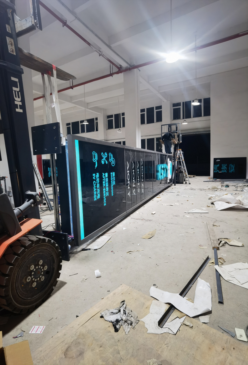 江门广告标识工厂 台山市广告设计与加工的卓越选择