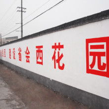 荥阳市腾飞广告制作部 一站式专业广告制作解决方案