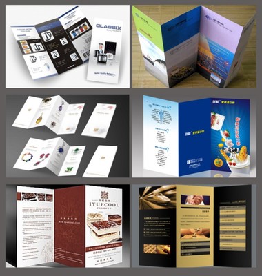 三折页宣传单与DM单定做 打造专业彩页印刷广告